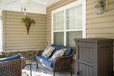318 Meriwether Way - Photo 7