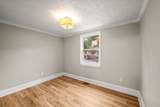 1825 Timber Ridge Way - Photo 23