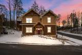 1104 Anastasia Way - Photo 1