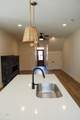 1063 Watch Hill Way - Photo 21