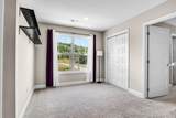 238 Broadberry Avenue - Photo 13