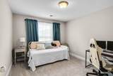 238 Broadberry Avenue - Photo 18