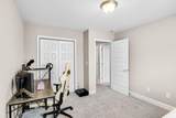238 Broadberry Avenue - Photo 19