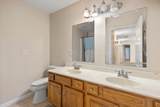 219 Sullivan - Photo 25
