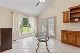 219 Sullivan - Photo 7