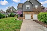 1476 William Holt Boulevard - Photo 1