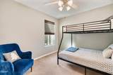 1476 William Holt Boulevard - Photo 15