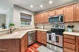 1476 William Holt Boulevard - Photo 7