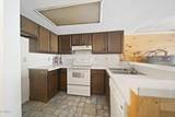 260 Roaring Fork Road - Photo 8