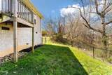 1441 Cherokee Circle - Photo 29