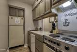 1260 Ski View Drive - Photo 14