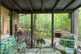 2537 Waldens Creek Road - Photo 5