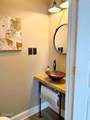 1241 Bennington Way - Photo 20