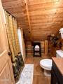 1902 Bluff Ridge Road - Photo 63