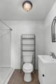 1264 Fine Street - Photo 14