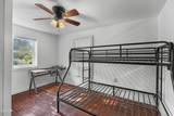 1264 Fine Street - Photo 9