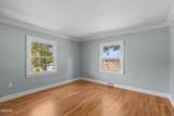 1328 W Main Street - Photo 11