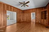 1328 W Main Street - Photo 7
