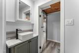 310 Two View Road - Photo 18