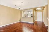 329 Centennial Bluff Boulevard - Photo 7