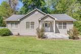4701 Skyline Drive - Photo 2