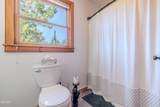 2610 Harvest Way - Photo 23