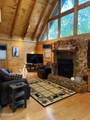 2245 Beach Front Drive - Photo 14