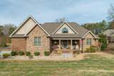1511 Landmark Blvd Boulevard - Photo 3