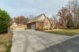 1511 Landmark Blvd Boulevard - Photo 4