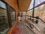1424 School House Gap Road - Photo 3