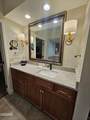 212 Dollywood Lane - Photo 14