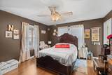 291 Weeping Cherry Way - Photo 19
