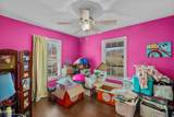 291 Weeping Cherry Way - Photo 24