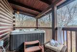 1038 Willard Way - Photo 40
