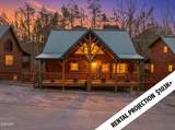 551 Blackberry Ridge Way - Photo 3