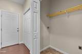 241 Stewart Hills Drive - Photo 12
