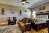 810 Oakley Way - Photo 20