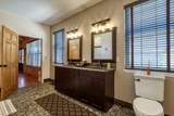 810 Oakley Way - Photo 23
