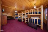 225 Amet Way - Photo 21