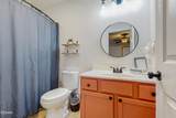 1949 Shady Grove Road - Photo 16