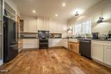 226 Meadowood Road - Photo 14