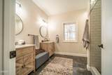 226 Meadowood Road - Photo 29