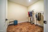 226 Meadowood Road - Photo 30