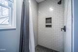 226 Meadowood Road - Photo 43