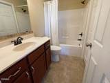 2205 Murphys Chapel Drive - Photo 14