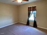 2205 Murphys Chapel Drive - Photo 19