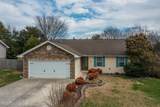 1010 Stones Throw Lane - Photo 2