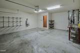 1010 Stones Throw Lane - Photo 41