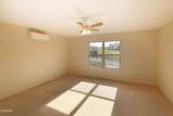 211 Sequoyah Trail - Photo 32