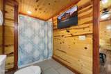4359 Forest Ridge Way - Photo 23
